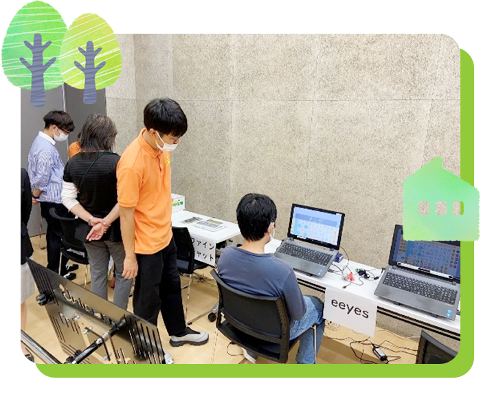 リンク集